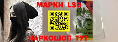 дурь Краснознаменск