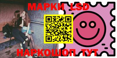 мяу мяу мука Краснодар