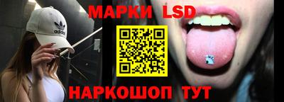 дурь Краснознаменск