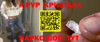 мяу мяу мука Краснодар