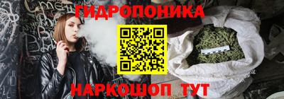 мяу мяу мука Краснодар