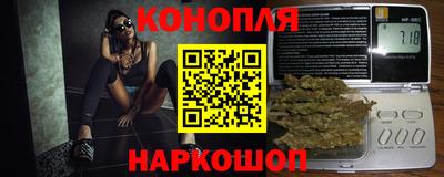 дурь Краснознаменск