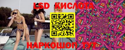 мяу мяу мука Краснодар