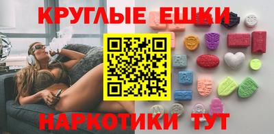 мяу мяу мука Краснодар