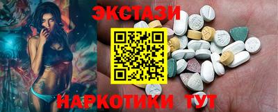 мяу мяу мука Краснодар