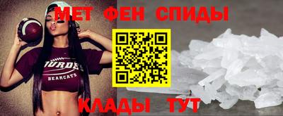 дурь Краснознаменск