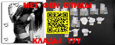мяу мяу мука Краснодар