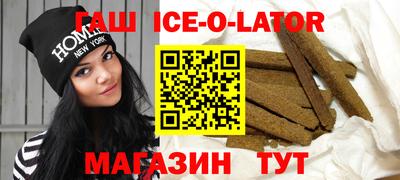 дурь Краснознаменск