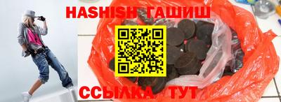 дурь Краснознаменск