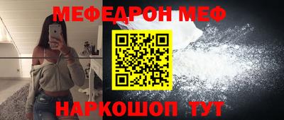 дурь Краснознаменск