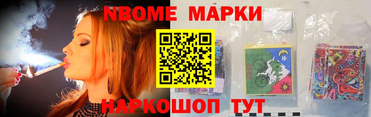 Лсд 25 экстази  ЛСД экстази кислота  Вход с VPN  Химки 