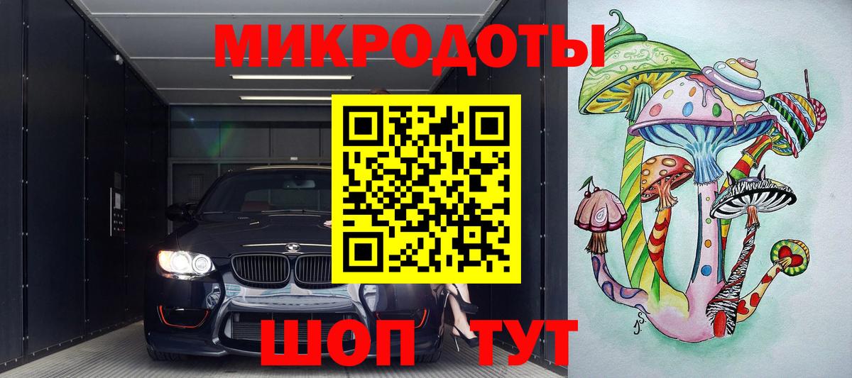 Галлюциногенные грибы Cubensis  Галлюциногенные грибы мухоморы  Химки  Вход с VPN 